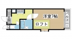 神戸市灘区桜ケ丘町の賃貸