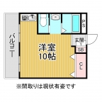 神戸市灘区篠原中町の賃貸