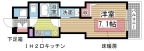 神戸市中央区楠町の賃貸
