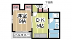 神戸市中央区元町通の賃貸