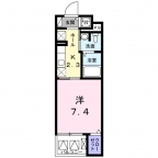 神戸市東灘区魚崎南町の賃貸