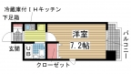神戸市兵庫区西橘通の賃貸