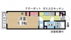 神戸市兵庫区矢部町の賃貸