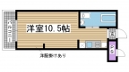 神戸市中央区北野町の賃貸