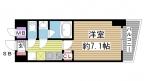 神戸市中央区吾妻通の賃貸