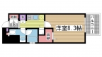 神戸市中央区磯上通の賃貸