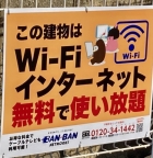 ハイカムール坂井 203｜加古川市野口町坂井（山陽電鉄線別府駅）のアパートその他2