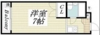 神戸市灘区鹿ノ下通の賃貸