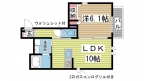 神戸市中央区旗塚通の賃貸