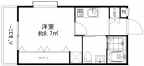 神戸市中央区八雲通の賃貸
