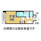 神戸市兵庫区駅南通の賃貸