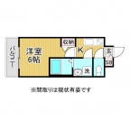 神戸市兵庫区駅南通の賃貸