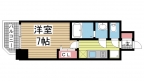 神戸市中央区花隈町の賃貸