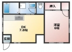 神戸市中央区宮本通の賃貸