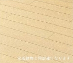 メゾン・パンジー 103｜明石市野々上（ＪＲ山陽本線西明石駅）のアパートその他3