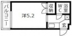 神戸市東灘区本山中町の賃貸