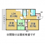 神戸市中央区花隈町の賃貸