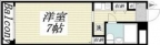 神戸市灘区岩屋中町の賃貸