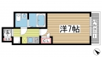 神戸市中央区御幸通の賃貸