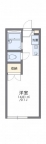 神戸市北区藤原台北町の賃貸