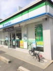 レオネクストグレイス駒ヶ林 202｜神戸市長田区駒ケ林町（神戸市営地下鉄海岸線駒ヶ林駅）のアパートその他5