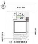 神戸市東灘区御影本町の賃貸