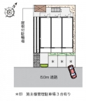 神戸市長田区野田町の賃貸