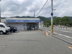 クレイノ石井町 102｜神戸市兵庫区石井町（神戸電鉄有馬線湊川駅）のアパートその他3
