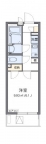 神戸市東灘区魚崎南町の賃貸