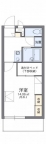 神戸市長田区海運町の賃貸