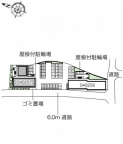 レオパレス翼Ⅴ 203｜神戸市西区岩岡町西脇（ＪＲ山陽本線大久保駅）のアパートその他1