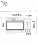神戸市長田区六番町の賃貸