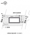 神戸市西区水谷の賃貸