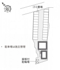 神戸市兵庫区会下山町の賃貸