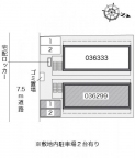 神戸市灘区浜田町の賃貸