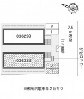 神戸市灘区浜田町の賃貸