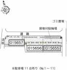 神戸市西区水谷の賃貸