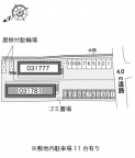 神戸市西区玉津町出合の賃貸
