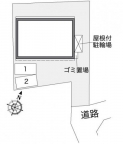 神戸市北区緑町の賃貸