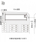 神戸市西区竜が岡の賃貸