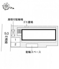 神戸市東灘区御影本町の賃貸