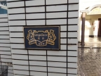 レオパレス松田 210｜神戸市垂水区仲田（ＪＲ山陽本線垂水駅）のアパートその他7