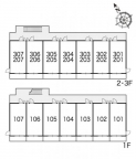 レオパレス永井Ⅱ 202｜神戸市西区北別府（神戸市営地下鉄線伊川谷駅）のマンションその他2