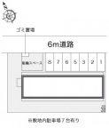 神戸市西区北別府の賃貸