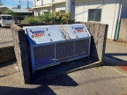 レオパレスヴェール 105｜神戸市西区伊川谷町潤和（ＪＲ山陽本線明石駅）のアパートその他3