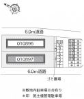 神戸市西区大沢の賃貸