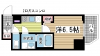神戸市中央区相生町の賃貸