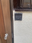 神戸市兵庫区氷室町の賃貸