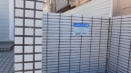 レオパレスシャローム 203｜神戸市北区鈴蘭台西町（神戸電鉄粟生線西鈴蘭台駅）のアパートその他5