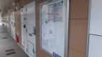 レオパレスＭ－１ 106｜神戸市北区有野中町（神戸電鉄三田線田尾寺駅）のアパートその他6